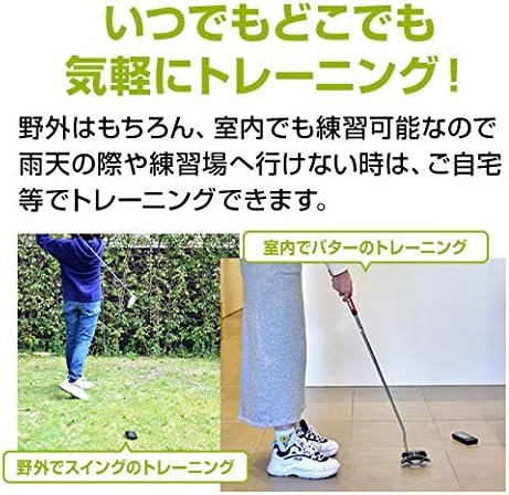 YUPITERU Atlas Golf Swing Trainer GST-5 W【Japan Domestic Genuine Products】