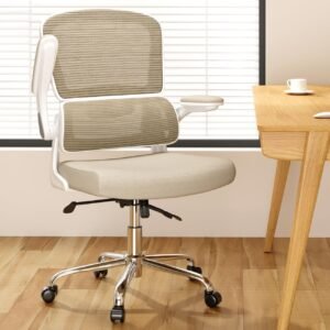 office chair ergonomic desk chair thick cushion adjustable height computer chair with lumbar support and flip up armrest